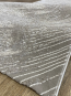 Акриловая ковровая дорожка ANEMON 133RA L.BEIGE/POLY.BEIGE - высокое качество по лучшей цене в Украине - изображение 1.